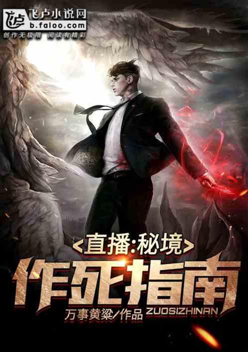 深度交流,尽在为什么老年人喜欢在家放钱而不存入银行呢?问答平台