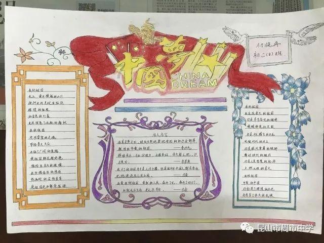 北京有什么特产(吃的方面)-专业的58问答交流平台