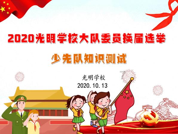 解疑答惑,尽在