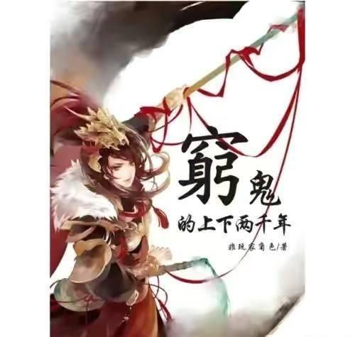 海参怎么煮